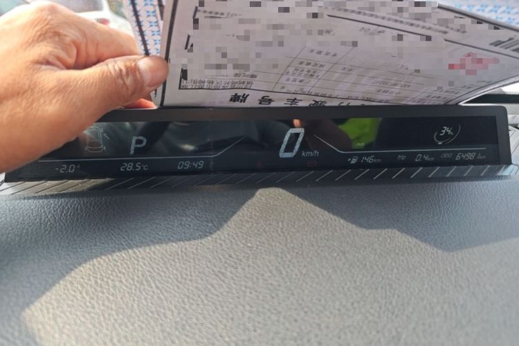 Used NETA V 2022 Chao 400 Lite Instrument Cluster