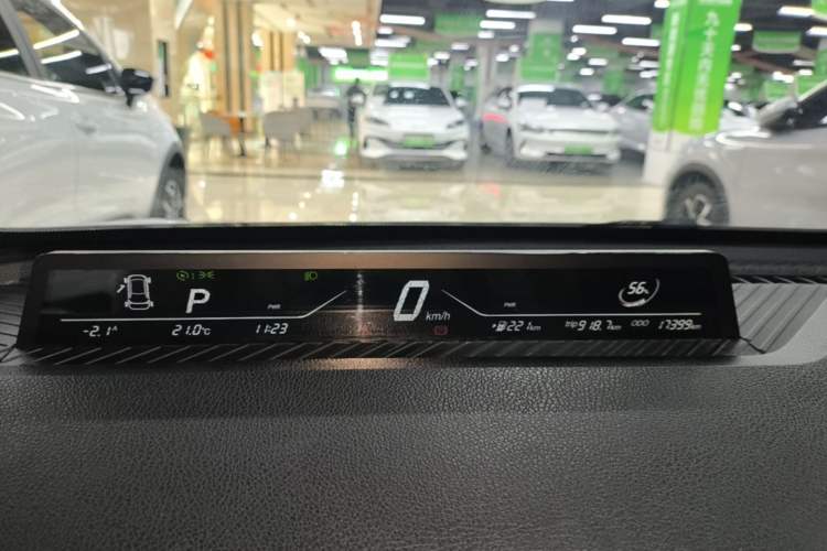 Used NETA V 2022 Chao 400 Lite Instrument Cluster