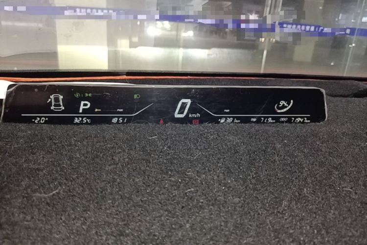 Used NETA V 2022 Chao 400 Lite Instrument Cluster