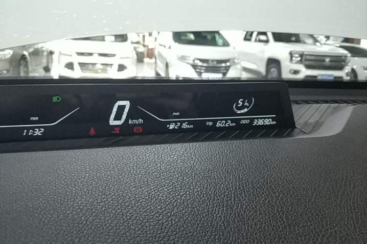 Used NETA V 2022 Pro Long-Range Smart Edition Instrument Cluster