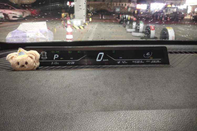Used NETA V 2022 Chao 400 Instrument Cluster