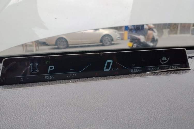 Used NETA V 2022 Pro Long-Range Smart Edition Instrument Cluster