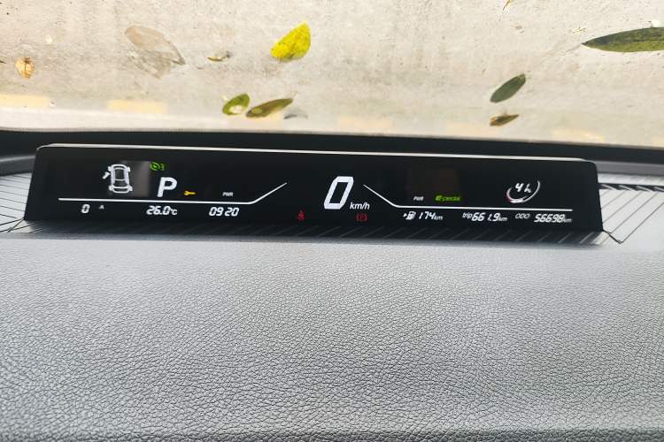 Used NETA V 2022 Chao 400 Lite Instrument Cluster