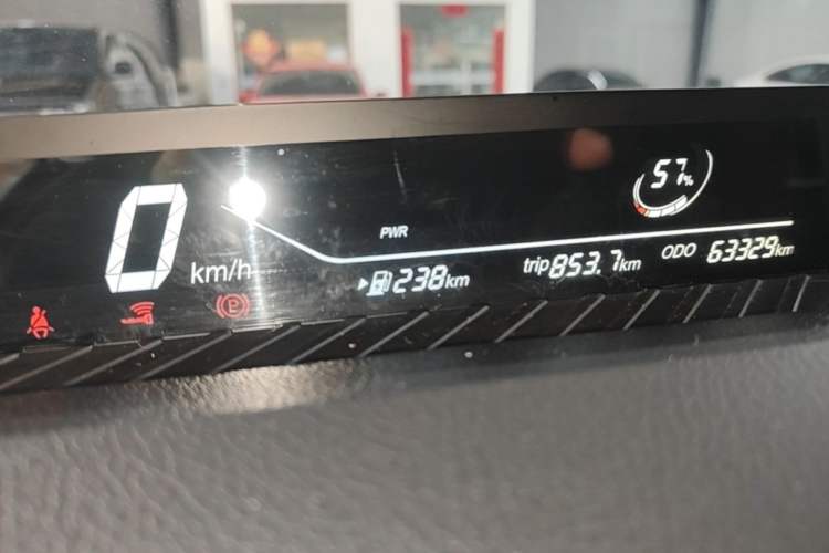Used NETA V 2022 Chao 400 Lite Instrument Cluster