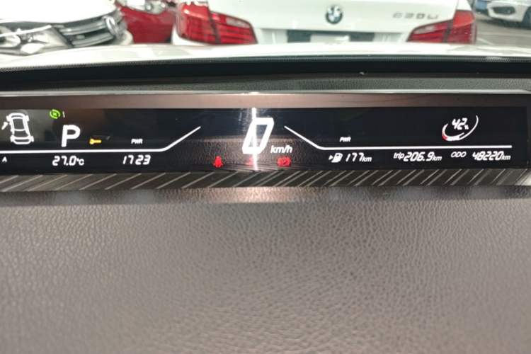 Used NETA V 2022 Chao 400 Lite Instrument Cluster