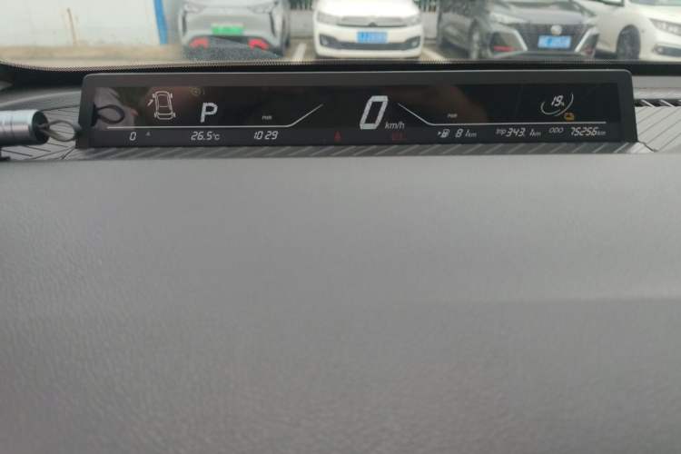 Used NETA V 2022 Long-Range Industry Custom Edition Instrument Cluster