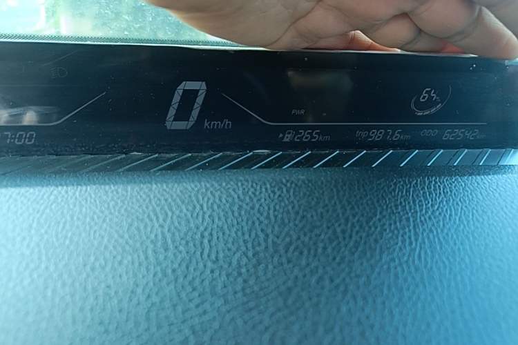 Used NETA V 2022 Chao 400 Lite Instrument Cluster