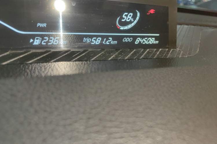 Used NETA V 2022 Chao 400 Lite Instrument Cluster