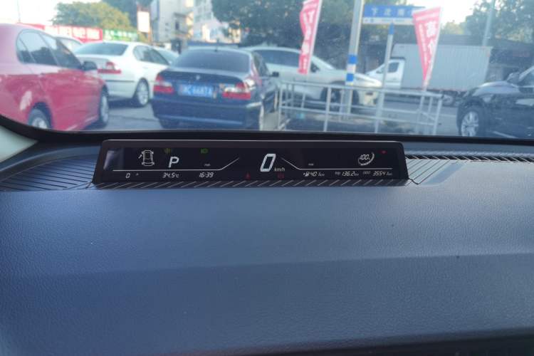 Used NETA V 2022 Pro Long-Range Smart Edition Instrument Cluster