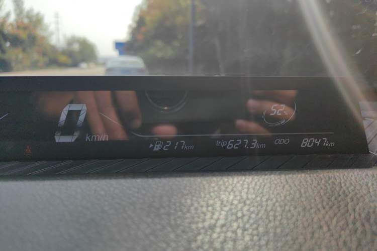 Used NETA V 2022 Chao 400 Lite Instrument Cluster