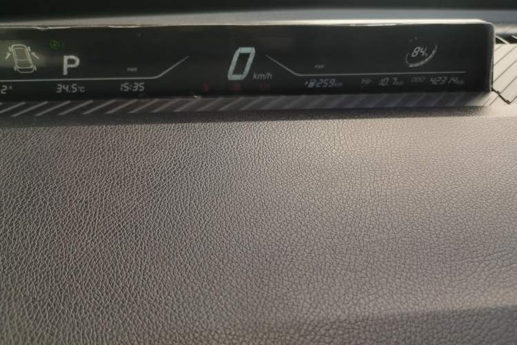 Used NETA V 2022 Chao 300 Lite Ternary Lithium Instrument Cluster
