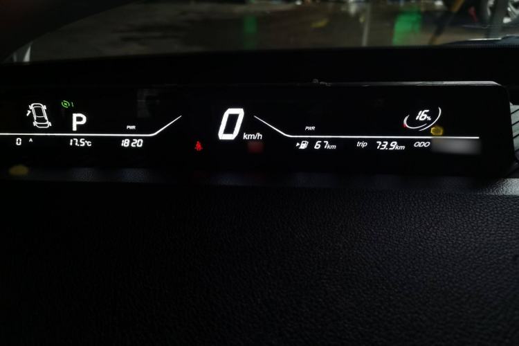 Used NETA V 2022 Chao 400 Lite Instrument Cluster