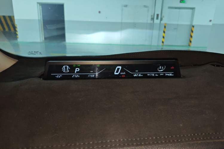 Used NETA V 2022 Pro Long-Range Smart Edition Instrument Cluster