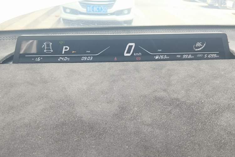 Used NETA V 2022 Chao 300 Industry Custom Edition Instrument Cluster