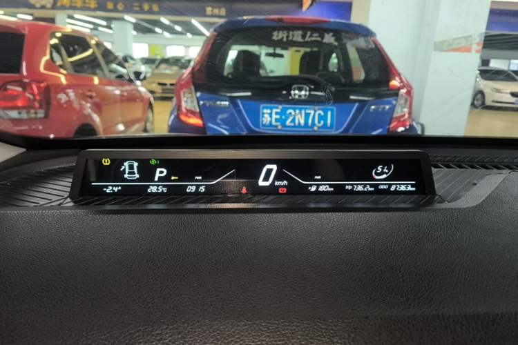 Used NETA V 2022 Chao 400 Lite Instrument Cluster