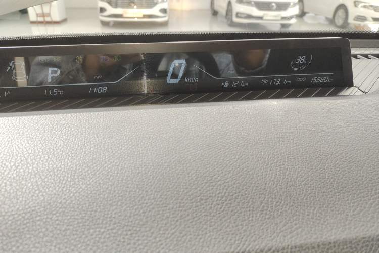 Used NETA V 2022 Standard Range Industry Custom Edition Instrument Cluster