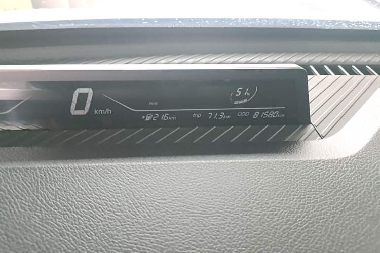 Used NETA V 2022 Chao 400 Pro Instrument Cluster
