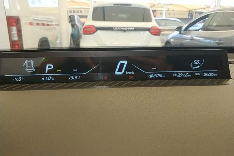 Used NETA V 2022 Chao 400 Lite Instrument Cluster