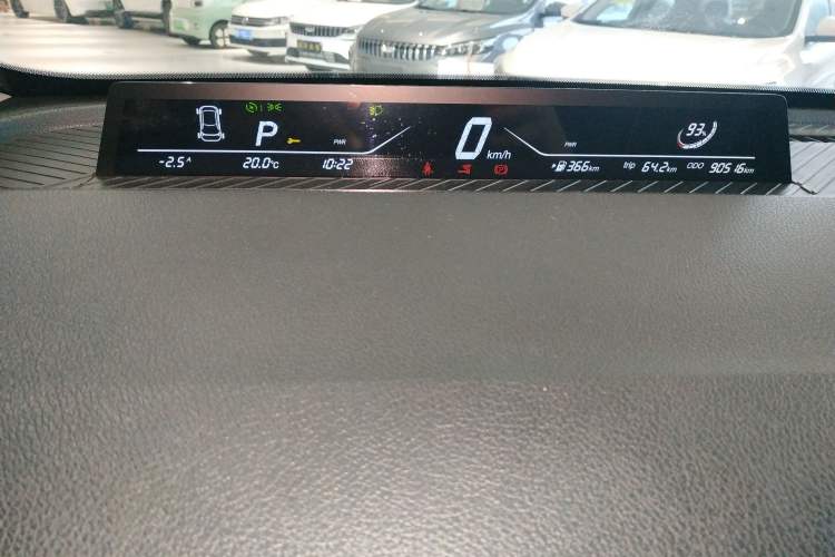 Used NETA V 2022 Chao 400 Lite Instrument Cluster