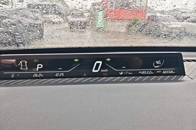 Used NETA V 2022 Chao 400 Lite Instrument Cluster