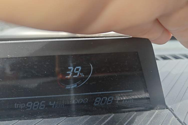 Used NETA V 2022 Chao 400 Lite Instrument Cluster