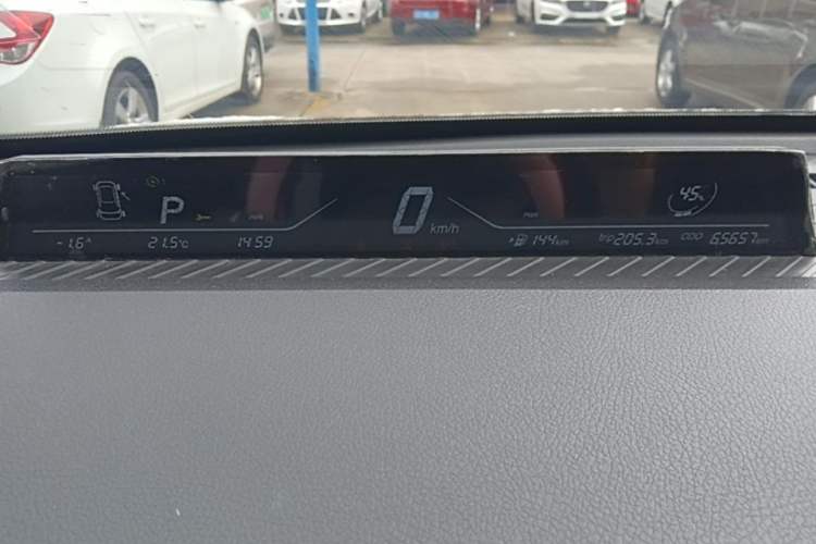 Used NETA V 2022 Chao 300 Lite Lithium Iron Phosphate Instrument Cluster