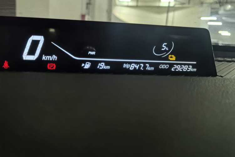 Used NETA V 2022 Chao 400 Lite Instrument Cluster