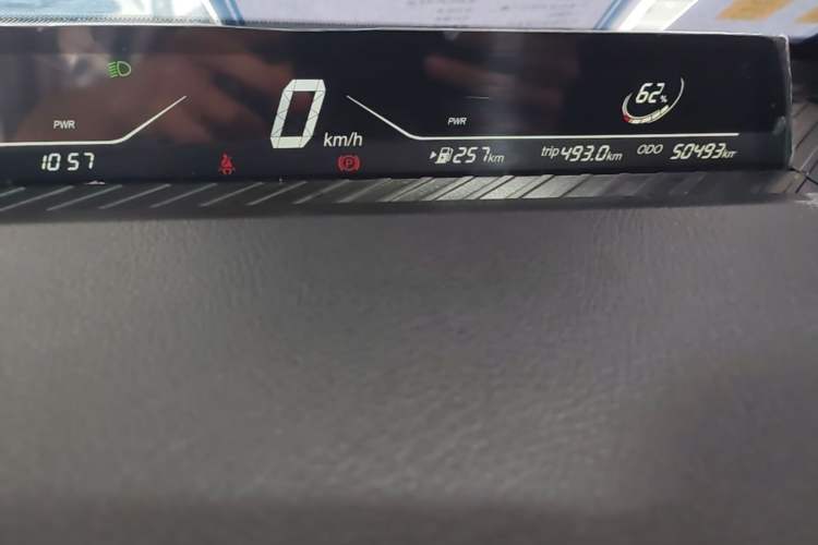 Used NETA V 2022 Chao 400 Instrument Cluster
