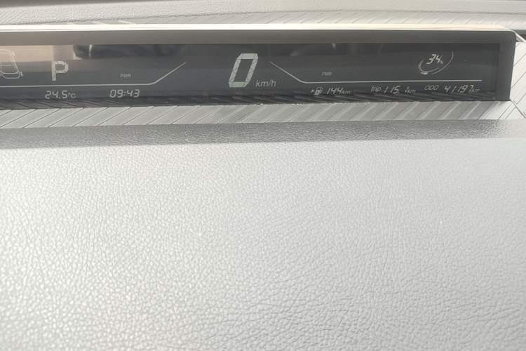 Used NETA V 2022 Chao 400 Instrument Cluster