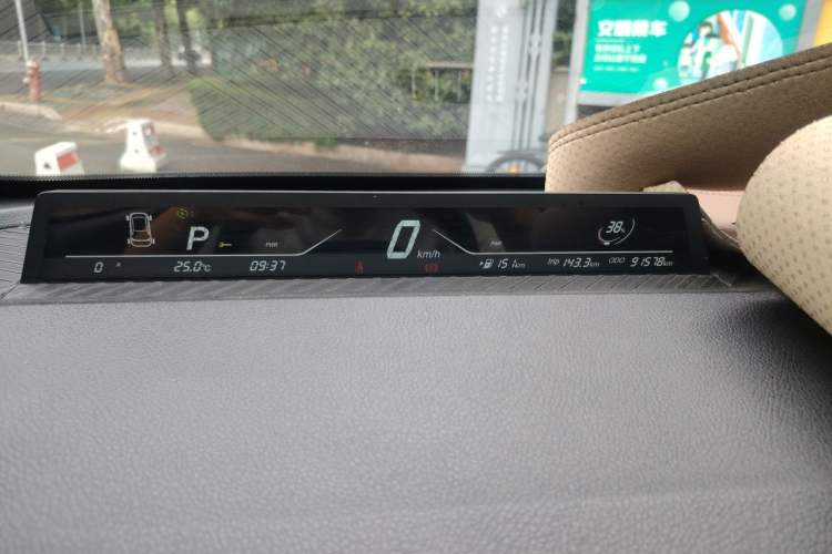 Used NETA V 2022 Chao 400 Lite Instrument Cluster