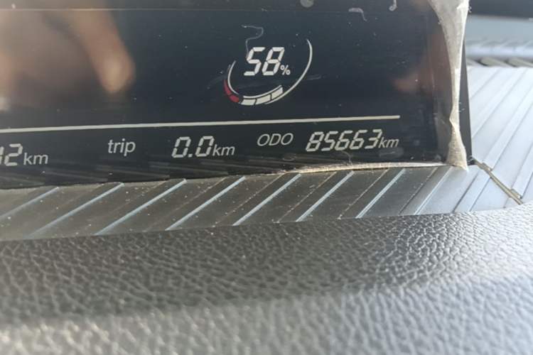 Used NETA V 2022 Chao 400 Lite Instrument Cluster