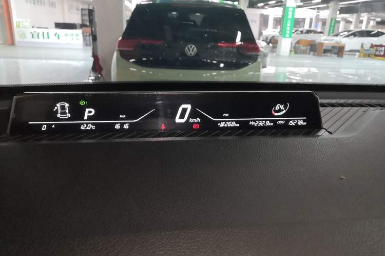 Used NETA V 2022 Pro Long-Range Smart Edition Instrument Cluster