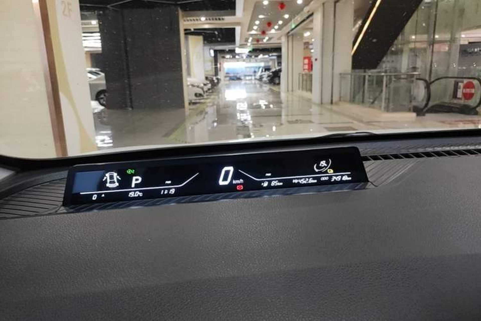Used NETA V 2022 Pro Long-Range Smart Edition Instrument Cluster