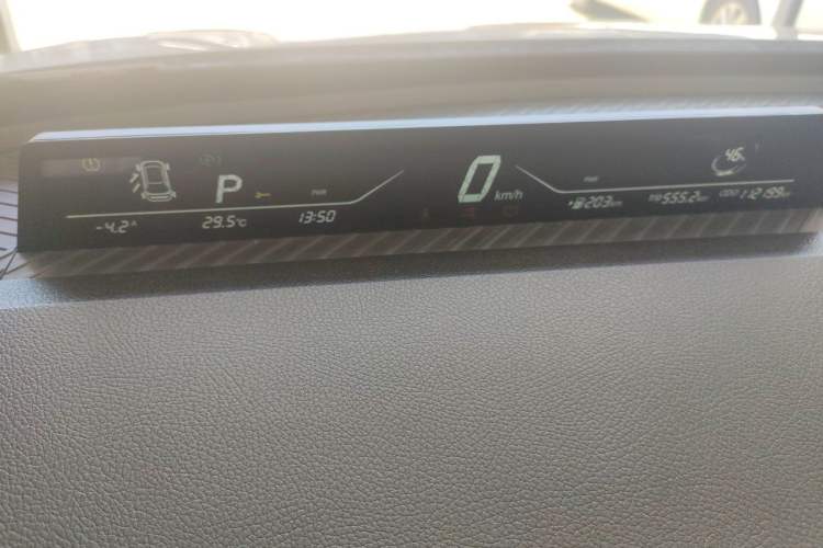Used NETA V 2022 Chao 400 Lite Instrument Cluster