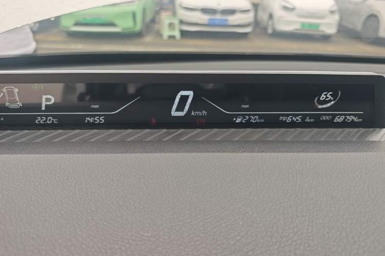 Used NETA V 2022 Pro Long-Range Smart Edition Instrument Cluster