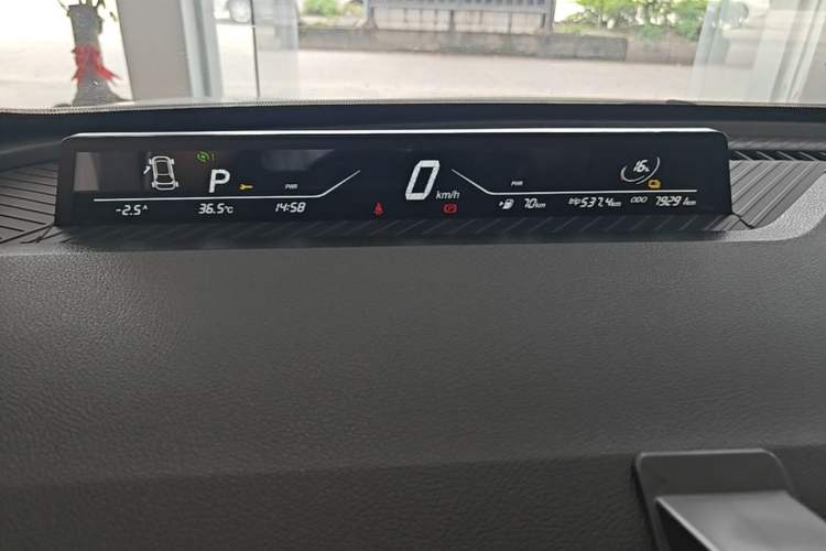 Used NETA V 2022 Chao 400 Lite Instrument Cluster