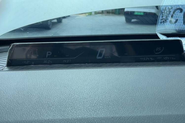 Used NETA V 2022 Chao 400 Lite Instrument Cluster