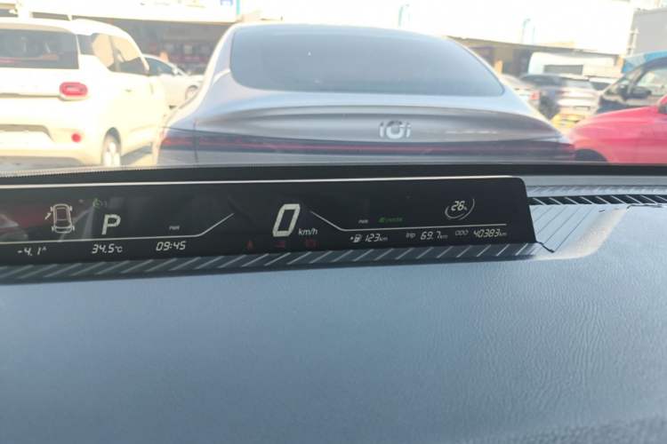 Used NETA V 2022 Chao 400 Lite Instrument Cluster