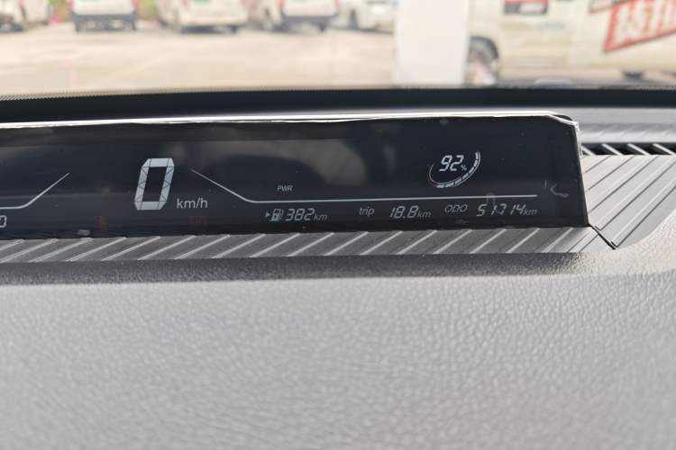 Used NETA V 2022 Chao 400 Lite Interior 2