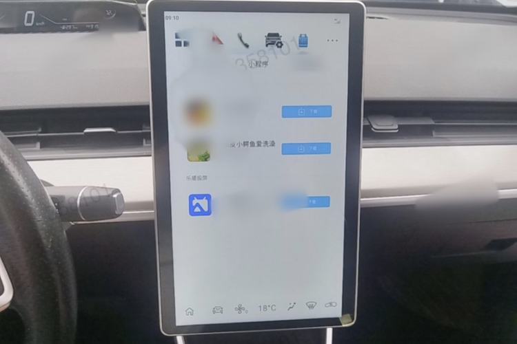 Used NETA V 2022 Pro Long-Range Smart Edition Interior 3