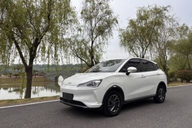 Used NETA V 2022 Chao 300 Lite Ternary Lithium