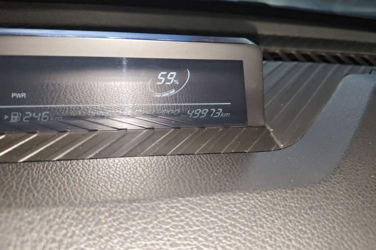 Used NETA V 2022 Chao 400 Lite Odometer Close Up