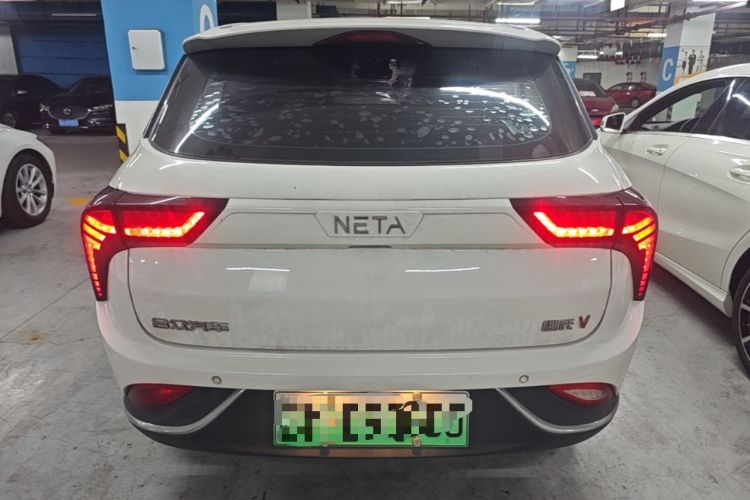 Used NETA V 2022 Chao 300 Industry Custom Edition Rear