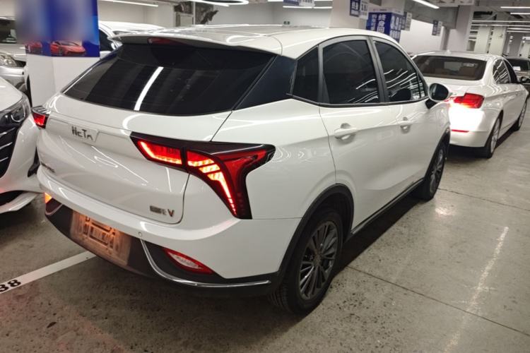 Used NETA V 2022 Chao 400 Lite Rear Right 45 Deg
