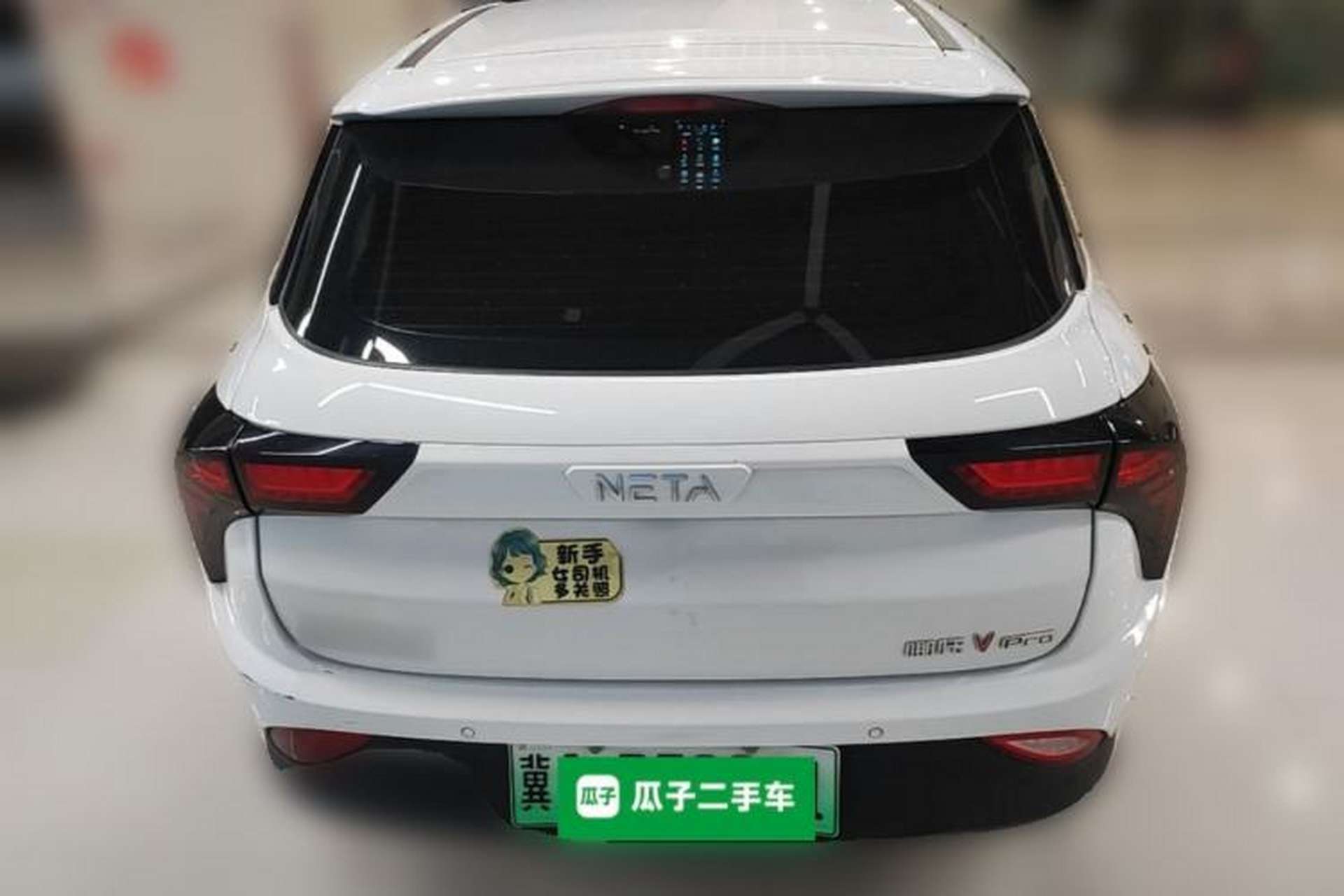 Used NETA V 2022 Pro Long-Range Smart Edition Rear