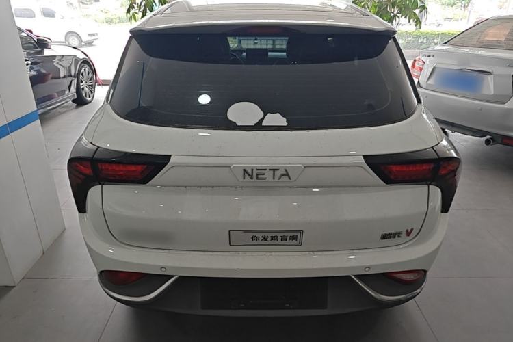 Used NETA V 2022 Chao 400 Lite Rear