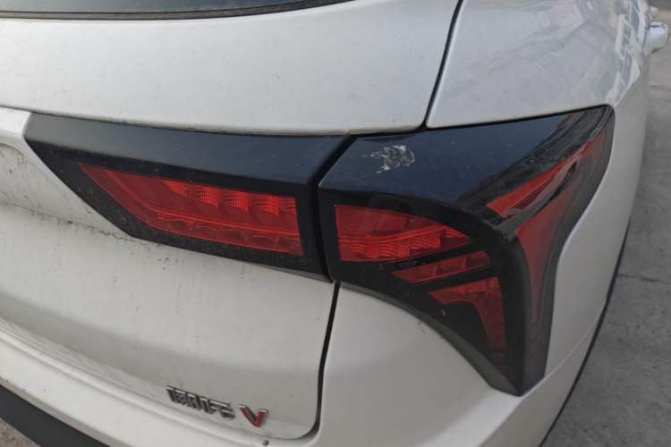 Used NETA V 2022 Standard Range Industry Custom Edition Right Rear Taillight