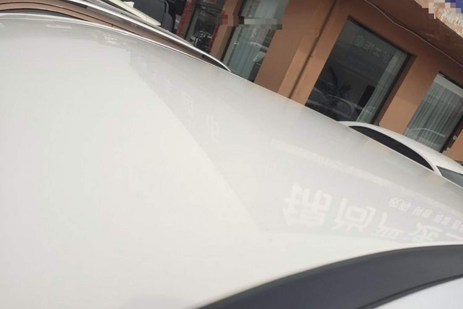 Used NETA V 2022 Chao 400 Roof