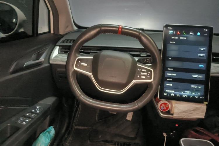 Used NETA V 2022 Chao 400 Steering Wheel