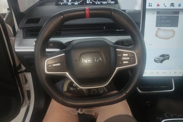 Used NETA V 2022 Chao 400 Lite Steering Wheel